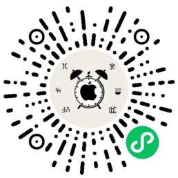 微信小程序二维码